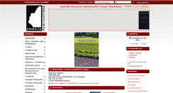 Desktop Screenshot of embryopub.gr